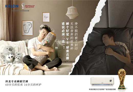 ����(zh��n)��׽���p��ϲ�ã��������{(di��o)��(chu��ng)���Ƭ���P(gu��n)ע