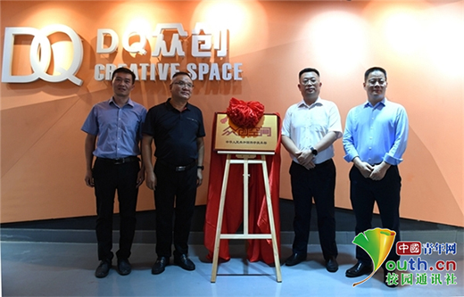 �ǻ�늚����鄓(chu��ng)�½�����������_