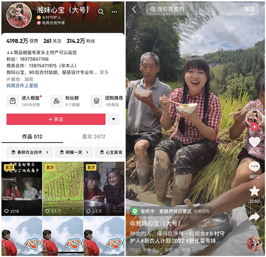 �����������ɫ���r(n��ng)ģʽ���a(ch��n)�N�Y(ji��)�������l(xi��ng)�彛(j��ng)���l(f��)չ