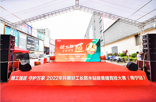 ��혺ù��L(zh��ng)��ˮ�N�u���p��(j��ng)����ِ(�ό�վ)����e��!