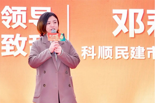 ��혺ù��L(zh��ng)��ˮ�N�u���p��(j��ng)����ِ(�ό�վ)����e��!