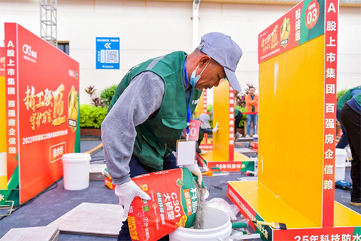 ��혺ù��L(zh��ng)��ˮ�N�u���p��(j��ng)����ِ(�ό�վ)����e��!