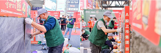 ��혺ù��L(zh��ng)��ˮ�N�u���p��(j��ng)����ِ(�ό�վ)����e��!