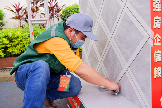 ��혺ù��L(zh��ng)��ˮ�N�u���p��(j��ng)����ِ(�ό�վ)����e��!