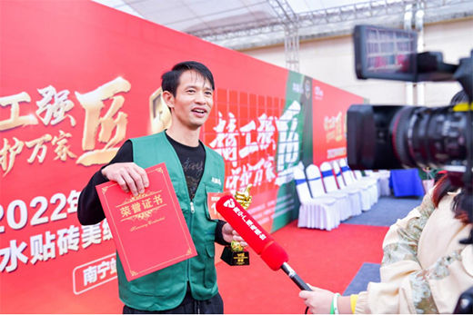 ��혺ù��L(zh��ng)��ˮ�N�u���p��(j��ng)����ِ(�ό�վ)����e��!