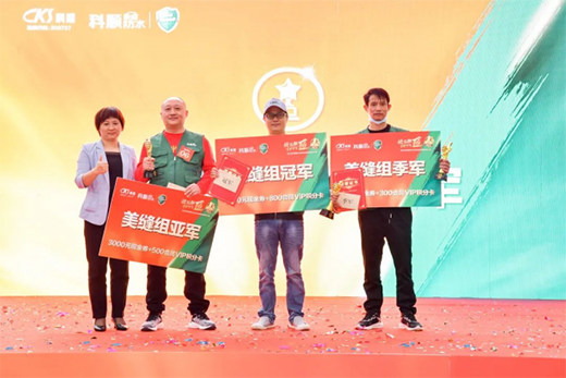 ��혺ù��L(zh��ng)��ˮ�N�u���p��(j��ng)����ِ(�ό�վ)����e��!