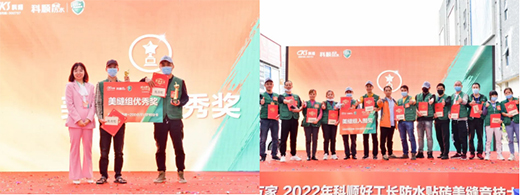 ��혺ù��L(zh��ng)��ˮ�N�u���p��(j��ng)����ِ(�ό�վ)����e��!