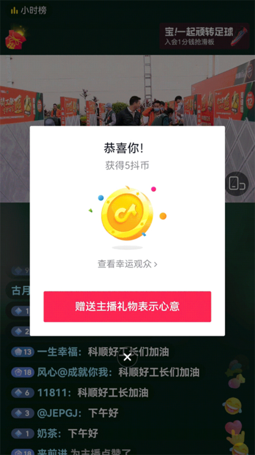 ��혺ù��L(zh��ng)��ˮ�N�u���p��(j��ng)����ِ(�ό�վ)����e��!