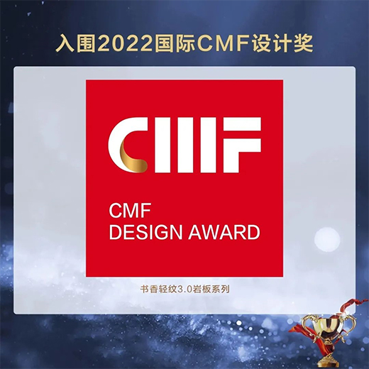 輕紋主義風(fēng)口下，為何這個品牌會成為爭相模仿的標(biāo)桿?