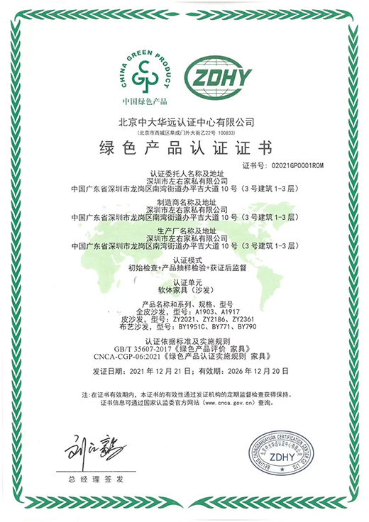 Ʒ�|(zh��) | ����6�󌣌ٹ�ˇ���T�͸�Ʒ�|(zh��)ɳ�l(f��)!