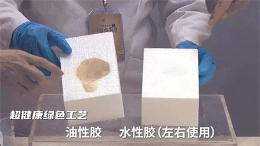 品質(zhì) | 精研6大專屬工藝，鑄就高品質(zhì)沙發(fā)!