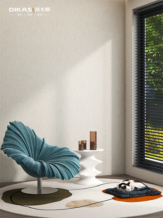 藝術(shù)涂料 | 肌理與光影的交織