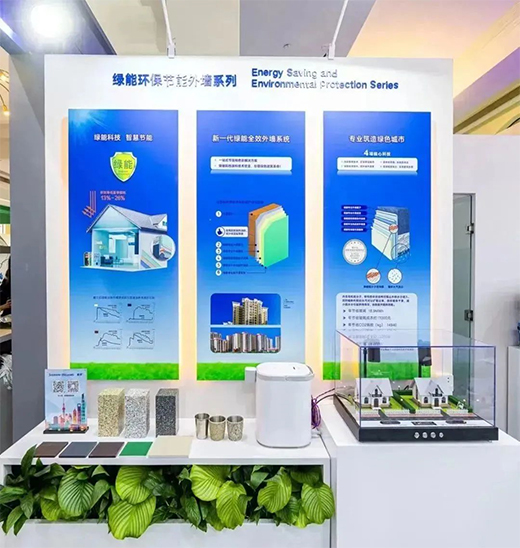 宣偉攜威士伯·華潤漆閃耀2022上海城博會(huì)，以涂料科技構(gòu)筑智慧城市