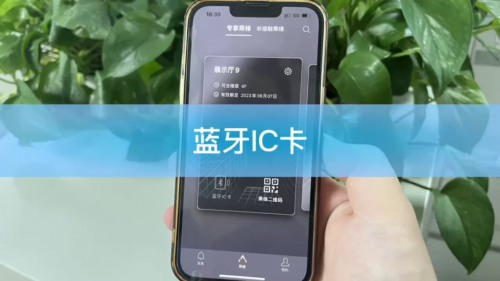 �Ϻ����������ʮ���|(zh��)������(w��)ȫ������(j��)�������桱��׌Ʒ�|(zh��)�����ǻ۵ĳ��!