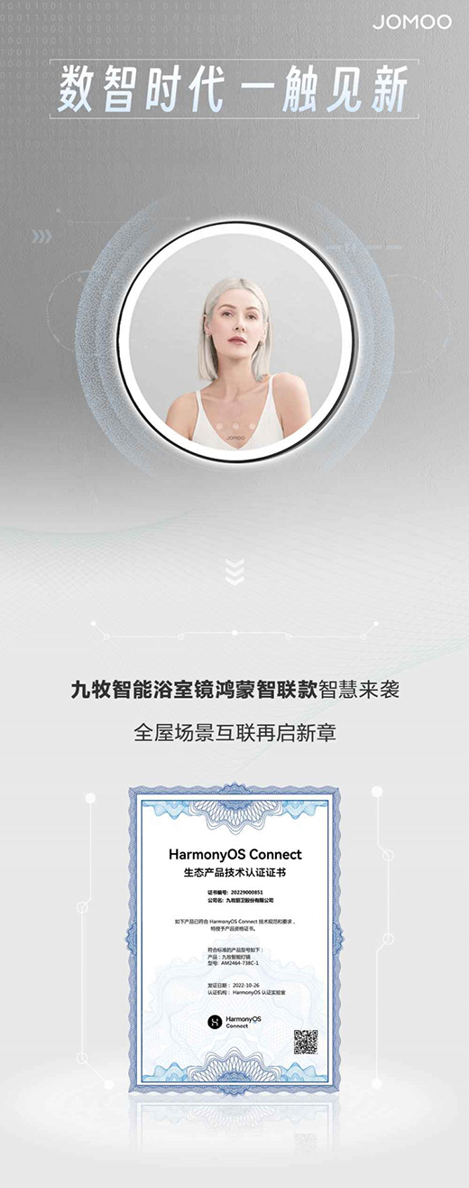 һ�|Ҋ���������l(w��i)ԡ������(li��n)����Ʒԡ���R�ǻہ��u!