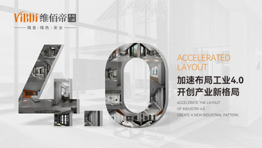 �S�۵�ϵ�y(t��ng)�T�������ٲ��ֹ��I(y��)4.0���_��(chu��ng)�a(ch��n)�I(y��)�¸��