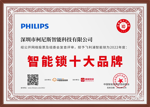 ���؄�(chu��ng)����Ҋ�C�sҫ�r��!�w����һ�e�ث@2022��������iʮ��Ʒ�ƪ��