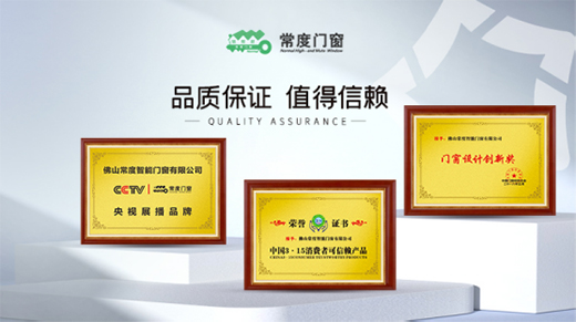 ���M�����˳���ӿ �����T����Ώ��Ј����(zh��n)��ͻ��?