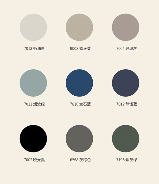 TONA純德系衛(wèi)浴空間：奶白“浴”如初，戴安娜新色登場