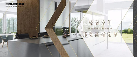 �pʮ����(l��i)�R����˲��P䓶��ƼҾ�չ�F(xi��n)�O��(ji��n)���W(xu��)