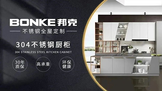 �pʮ����(l��i)�R����˲��P䓶��ƼҾ�չ�F(xi��n)�O��(ji��n)���W(xu��)