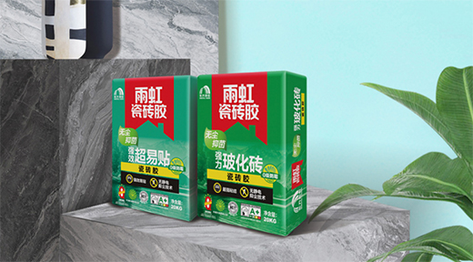 ���o�m��(qi��ng)�������u�ɴu�z�����o(h��)��ȫ�Ҿӭh(hu��n)��