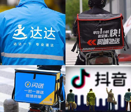 ����(li��n)���_(d��)�_(d��)�W����S�����桰Ӳ�������F(tu��n)����?