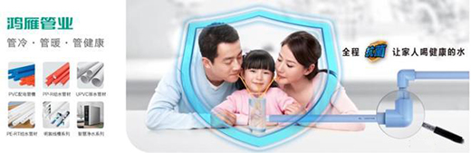 ����ܘI(y��)��2022�Ї�(gu��)�ܵ�-���bˮ��-�ܲ�ʮ��Ʒ�Ɔ�?