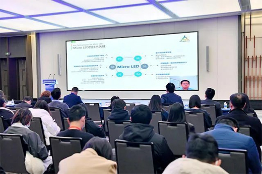 Micro LED量產(chǎn)幾道坎，芯片難關(guān)居首位