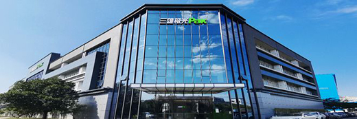 ���ۘO������(sh��)����(d��n)��(d��ng)!