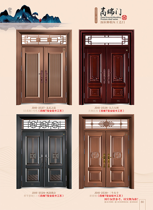 ��ۺ��T�I(y��) | ��Ʒ�|(zh��)�����oÿһ���Ҹ���!