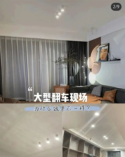 ���������ğo�����O(sh��)Ӌ����ô�b���ܱ��ⷭ܇?