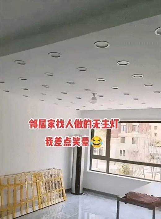 ���������ğo�����O(sh��)Ӌ����ô�b���ܱ��ⷭ܇?