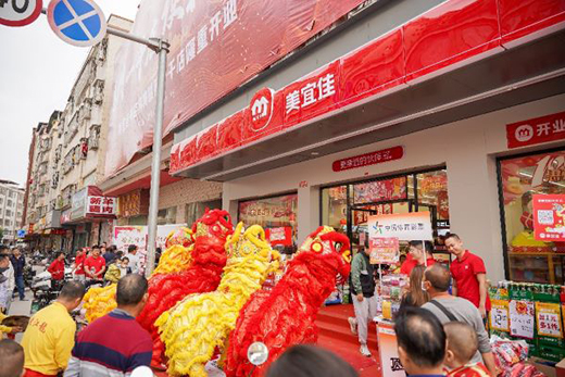 連接美好便利生活，看美宜佳如何玩轉(zhuǎn)造節(jié)營(yíng)銷?