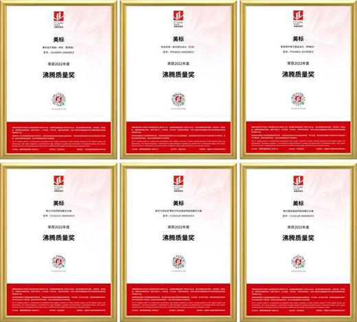 �����l(w��i)ԡƷ�����˘s�@2022��ȷ��v�|������헴�