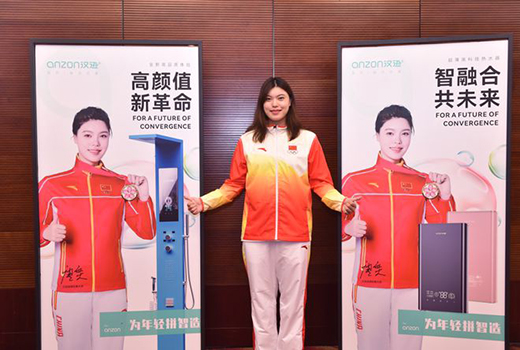 熱水隨用隨來，漢遜滿足你沐浴的所想所求!