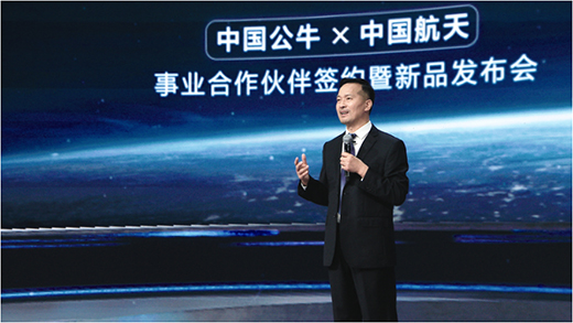 �������Y���Ƽ����I(l��ng)����ţ�_�P(gu��n)��Ό�(sh��)�F(xi��n)������ʽ����Խ?