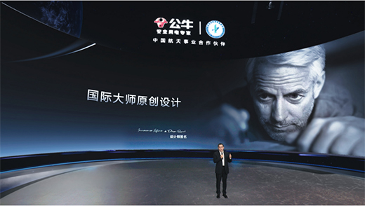 �������Y���Ƽ����I(l��ng)����ţ�_�P(gu��n)��Ό�(sh��)�F(xi��n)������ʽ����Խ?