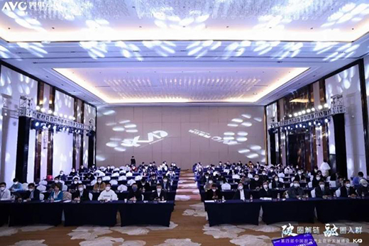 ��Ȧ��朣���Ȧ��Ⱥ|�f�͘s�ߡ�2022����Ї��N�l(w��i)�a(ch��n)�I(y��)�I܊Ʒ�ơ�