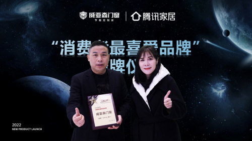 �r����׷���ߡ�Ʒ�������C�� | ����ɭ�T���s�@�����M(f��i)����ϲ��Ʒ�ơ���s