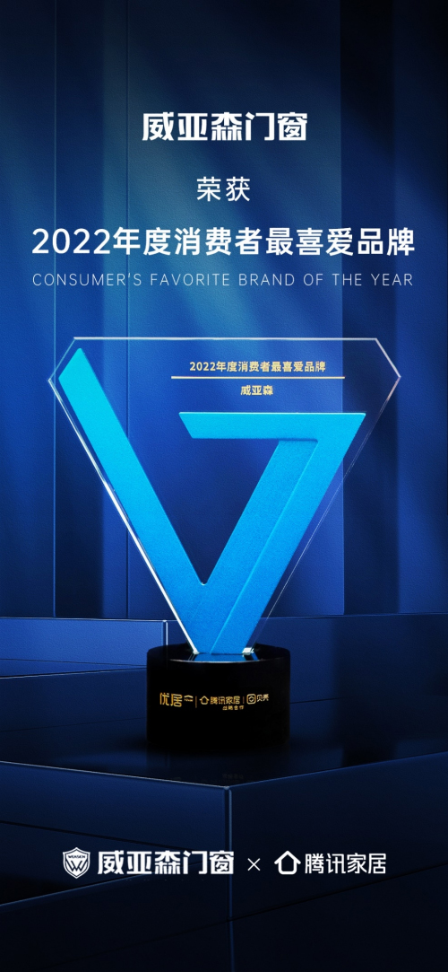 �r����׷���ߡ�Ʒ�������C�� | ����ɭ�T���s�@�����M(f��i)����ϲ��Ʒ�ơ���s