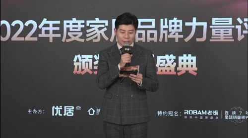 �r����׷���ߡ�Ʒ�������C�� | ����ɭ�T���s�@�����M(f��i)����ϲ��Ʒ�ơ���s