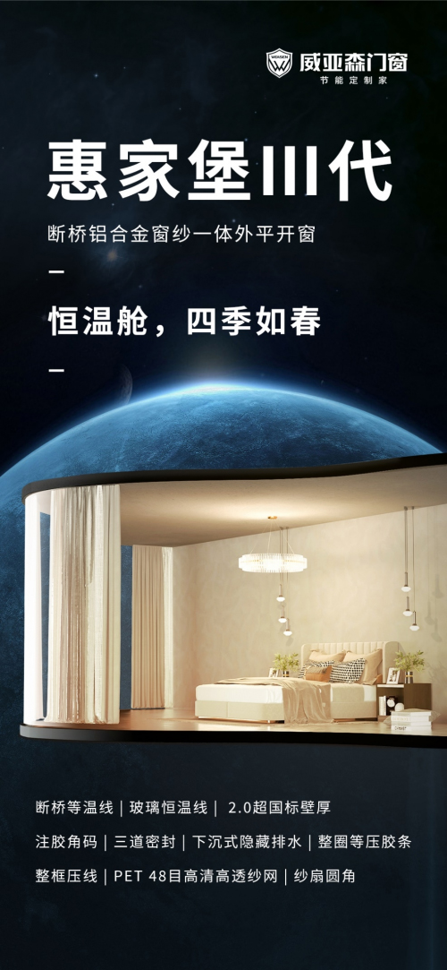 �r����׷���ߡ�Ʒ�������C�� | ����ɭ�T���s�@�����M(f��i)����ϲ��Ʒ�ơ���s