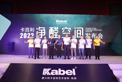 ��������2022���w�������\����������3헡�ˇ�g(sh��)Ϳ�ϵ�һ��