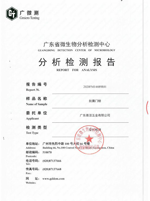 �ŝ���������x�ܽ����������w�(y��n)