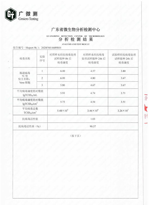 �ŝ���������x�ܽ����������w�(y��n)