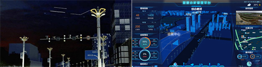 深耕智慧照明，中節(jié)能晶和科技賦能城市節(jié)能發(fā)展