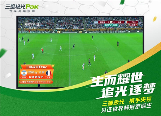 ���籭��S(li��n)��ݔ��Ʒ�ƃrֵ�����ۘO�����������ИI(y��)�I�N���淨