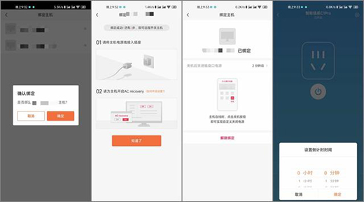 �h(yu��n)���_���P(gu��n)�C(j��)+�h(yu��n)�̿��������տ��_�C(j��)����C1Pro���iȫ��ʹ���w�(y��n)