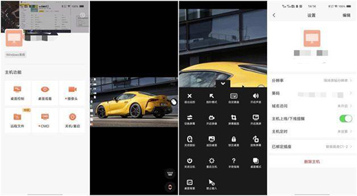 �h(yu��n)���_���P(gu��n)�C(j��)+�h(yu��n)�̿��������տ��_�C(j��)����C1Pro���iȫ��ʹ���w�(y��n)